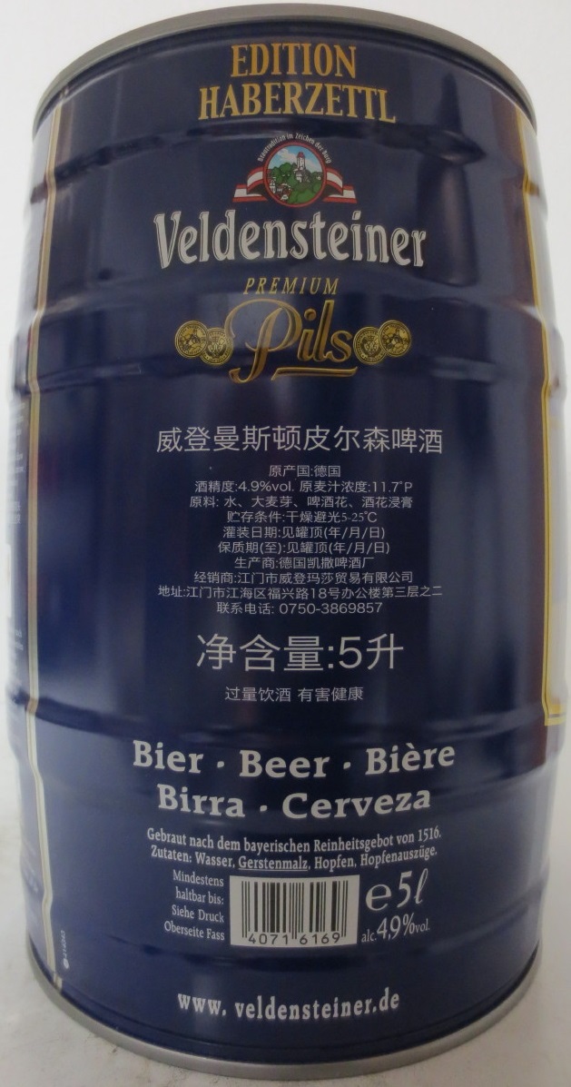 Veldensteiner (5L) Nr.10