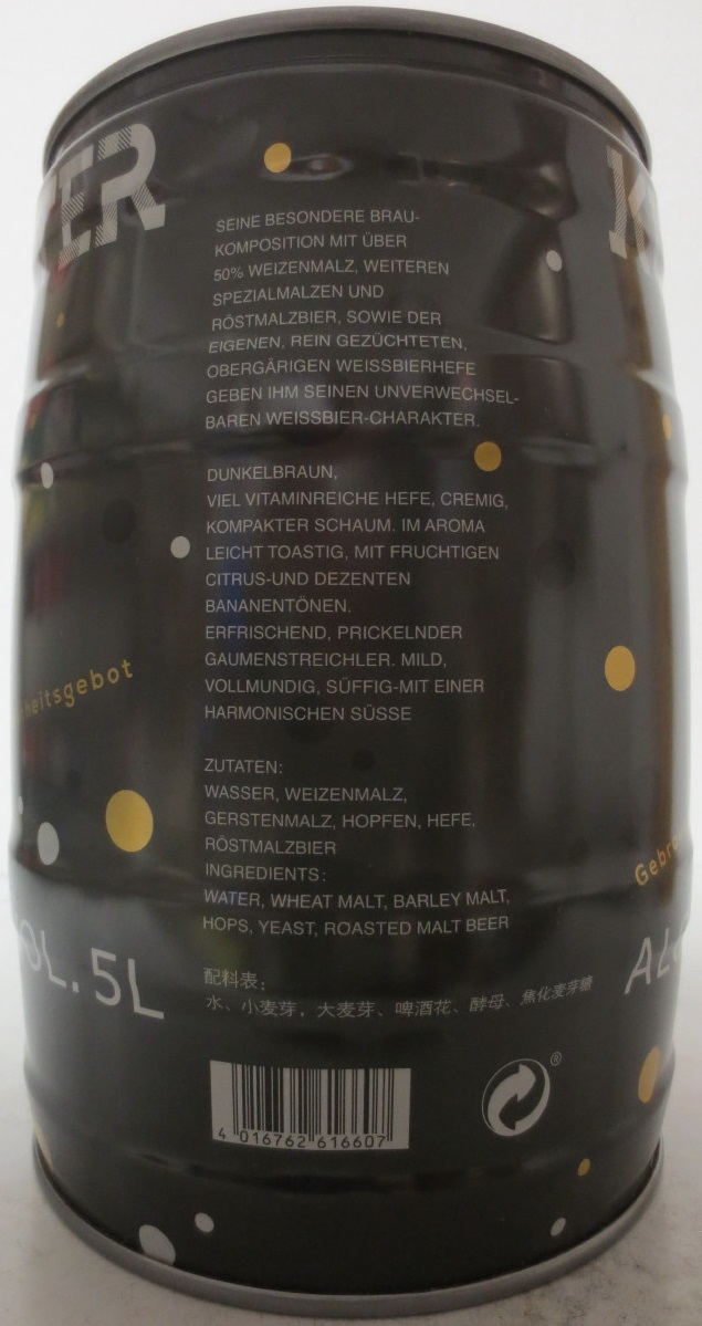 KUSCHTER DUNKLES WEIZEN (5L) Nr.1