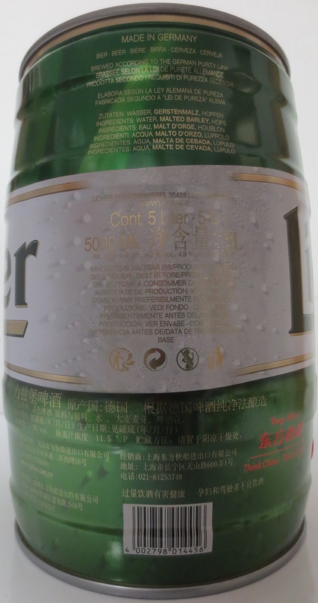 Licher LAGER (5L) Nr.1