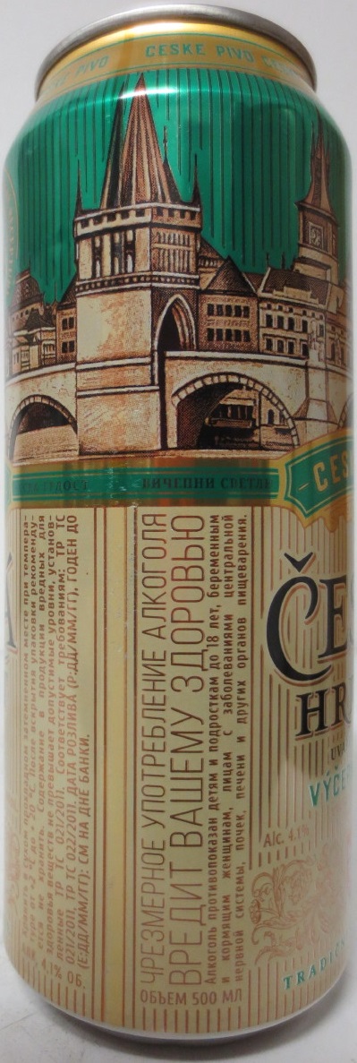 ČESKÁ HRDOST SVĚTLÉ VÝČEPNÍ (50cl) (B/O)