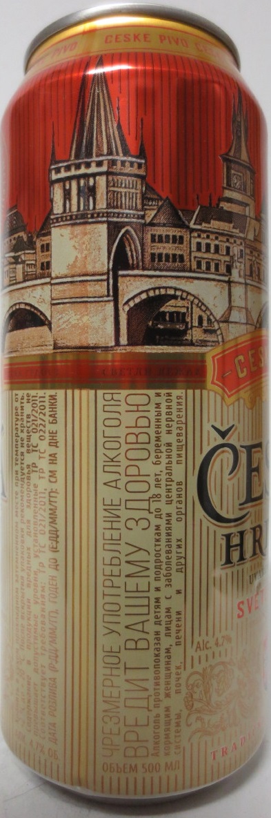 ČESKÁ HRDOST SVĚTLÝ LEŽÁK (50cl) (B/O)