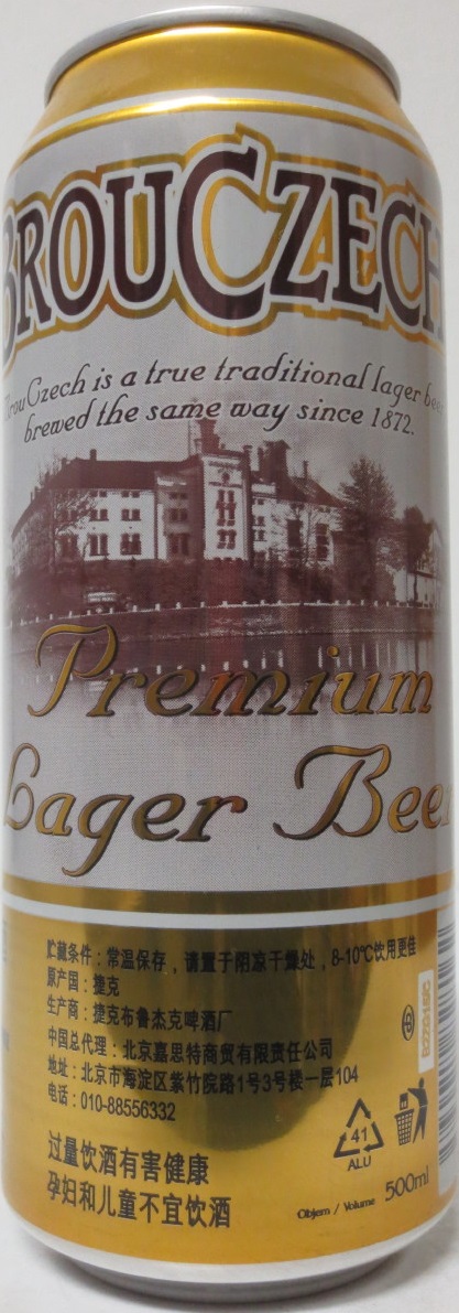 BROUCZECH Premium Lager Beer (B/O) č.2