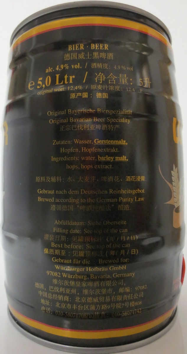 WERNER Schwarzbier (5L) Nr.1