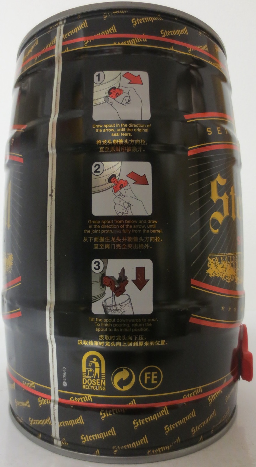 Sternquell SCHWARZBIER MALZIG-FRISCH (5L) Nr.1