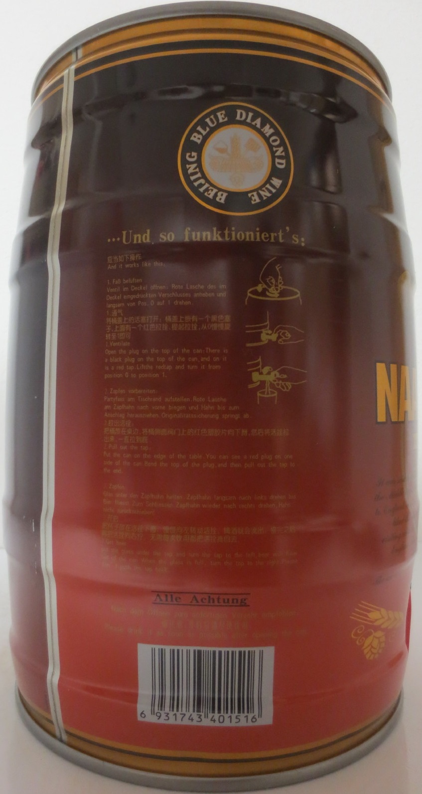 NAALE BEER (5L) Nr.3 