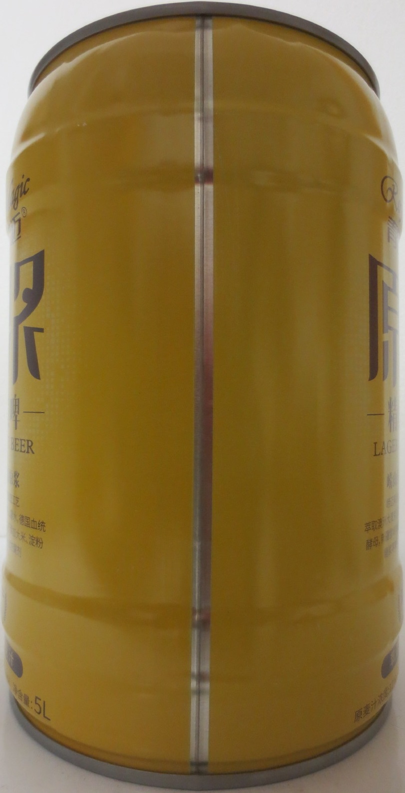 Royal Magic (5L) Nr.1