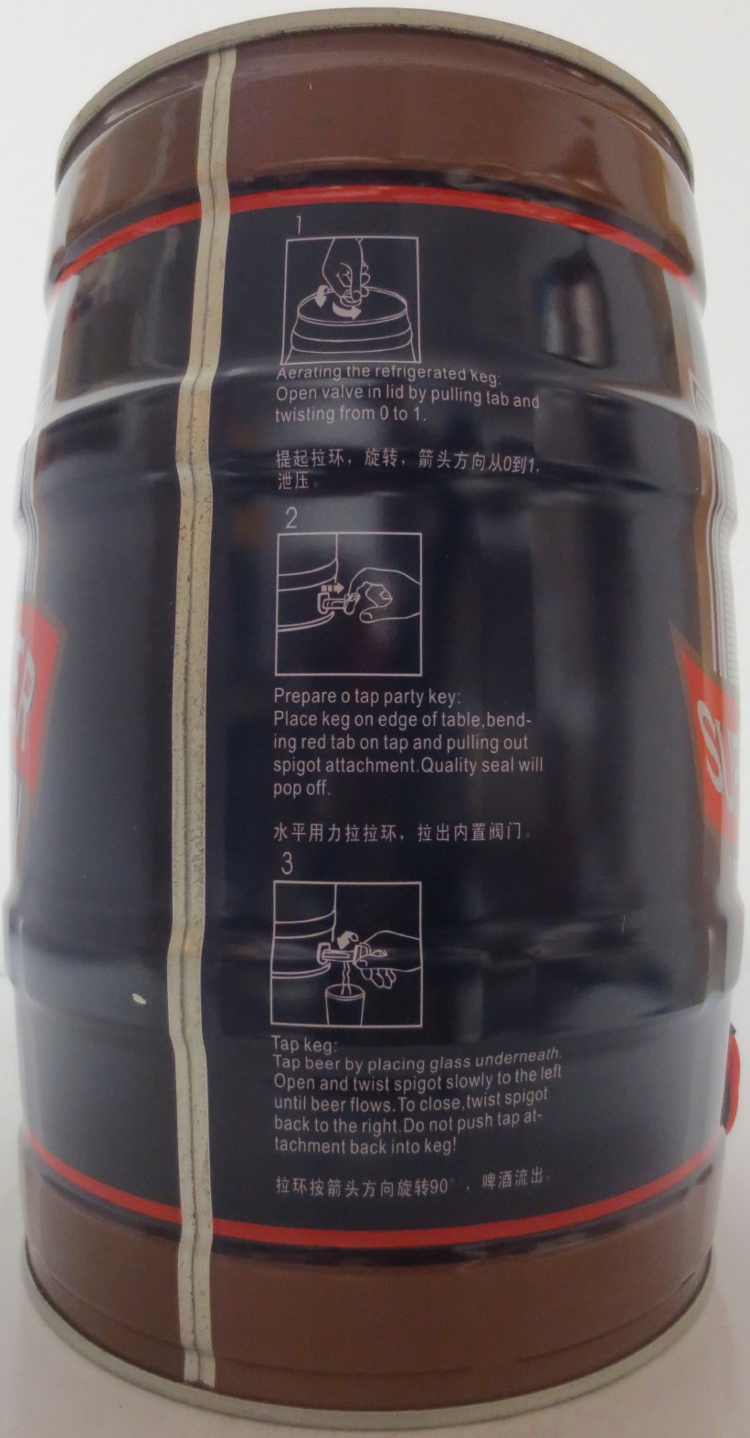 SUPER PARTY BEER (5L) Nr.1