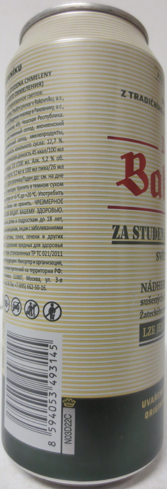 Bakalář ZA STUDENA CHMELENÝ SVĚTLÝ LEŽÁK (50cl) (B/O) č.1