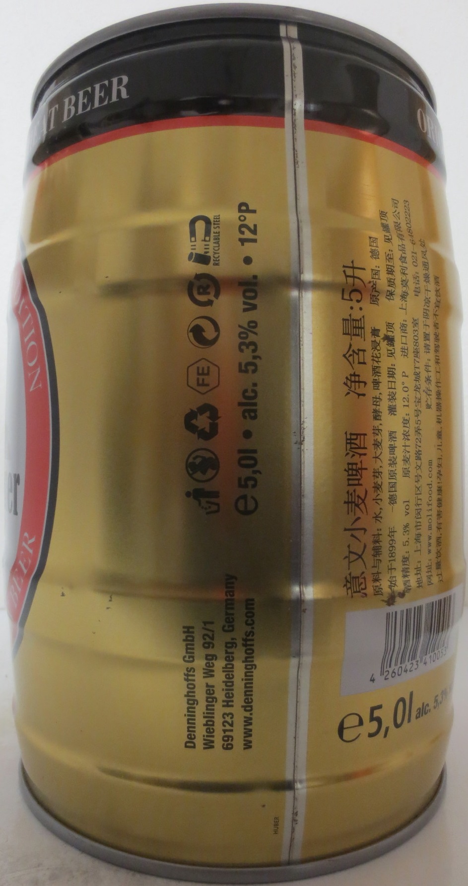 Rittmeister HEFEWEIZEN EWEN (5L) Nr.1 