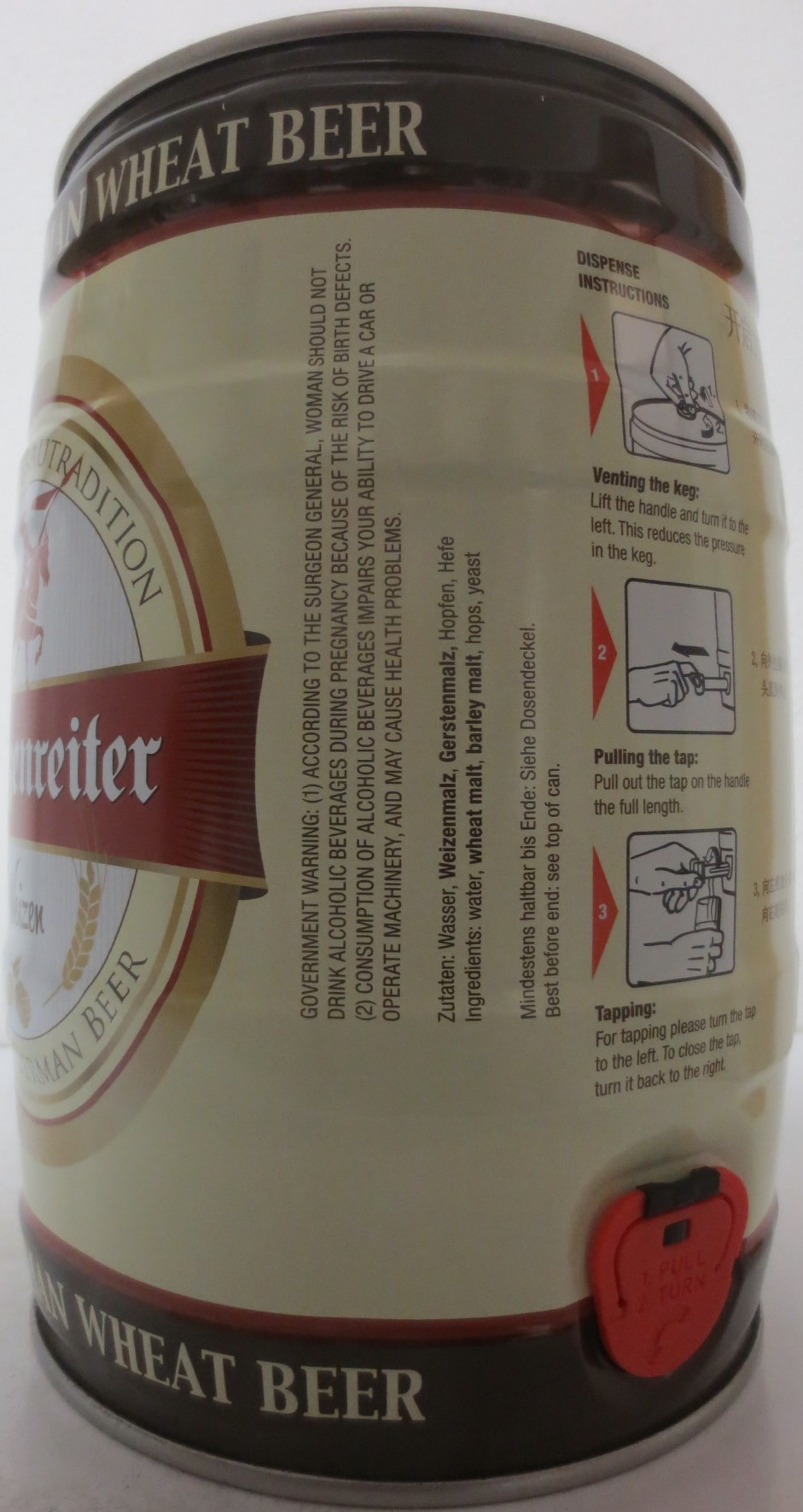 Lanzenreiter Weizen (5L) Nr.1