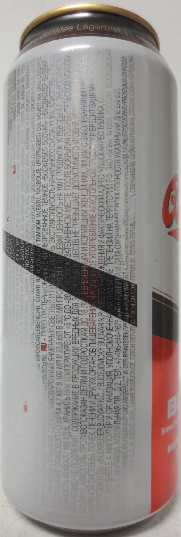 Budweiser Budvar B DARK Czech Dark Lager (50cl) (B/O) č.5