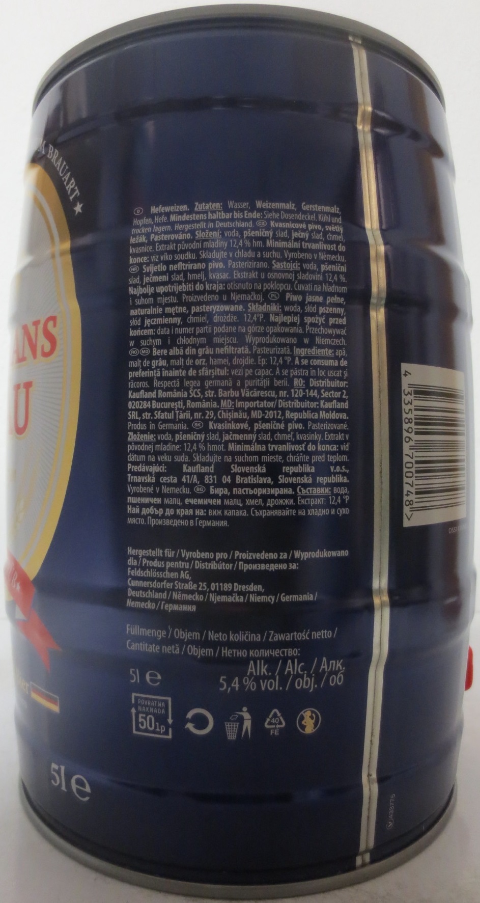 STEPHANS BRÄU Hefe-Weizen NATURTRÜB Deutsches Bier (5L) Nr.1 