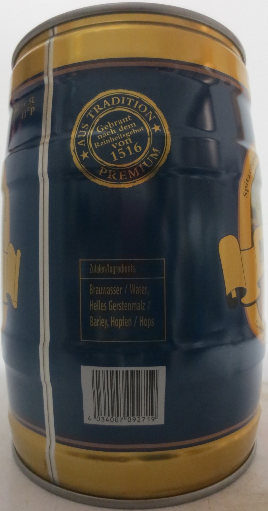 Monbacher KELLERBIER (5L) Nr.1 
