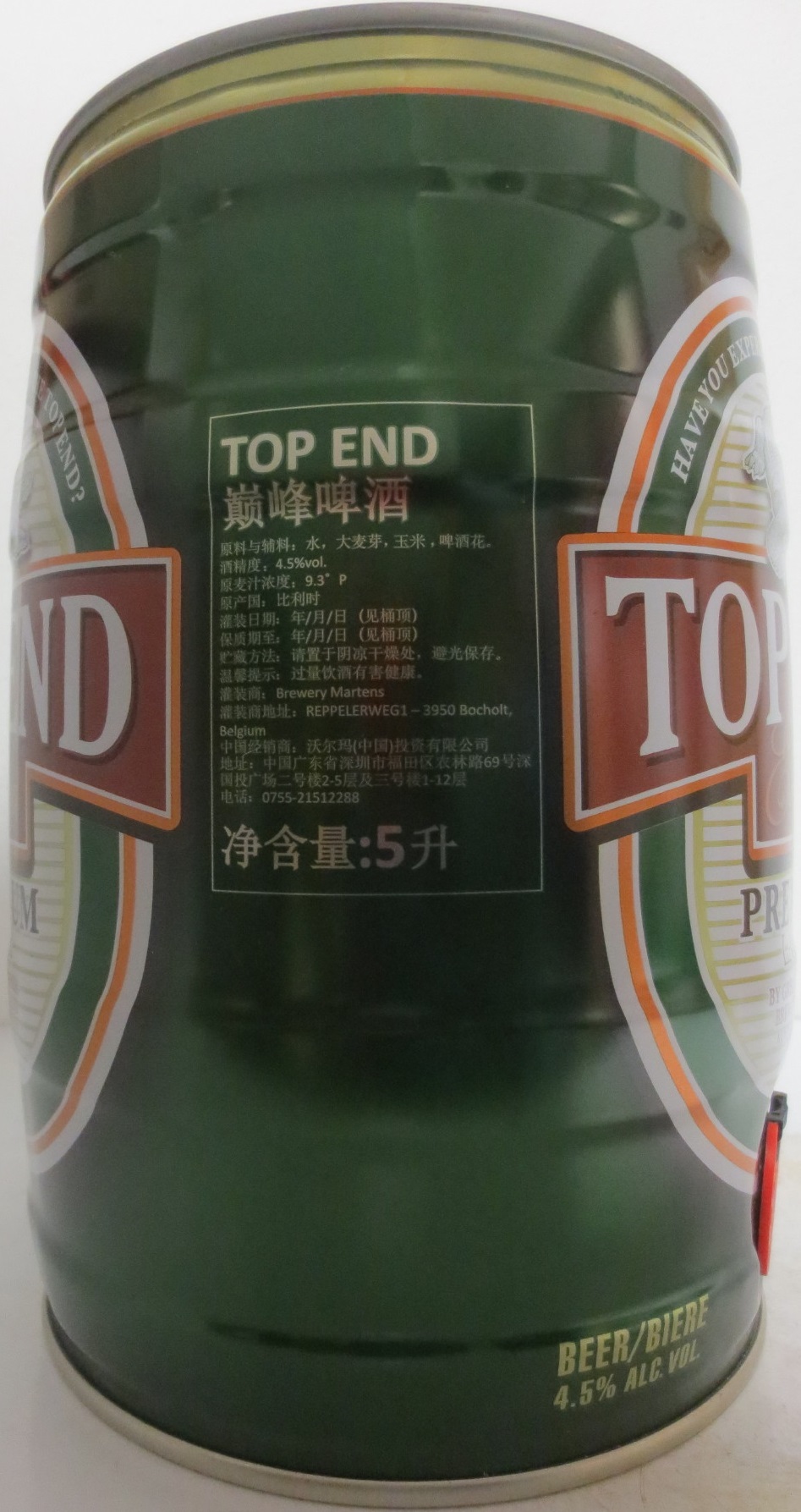 TOP END Export PREMIUM LAGER (5L) Nr.1 