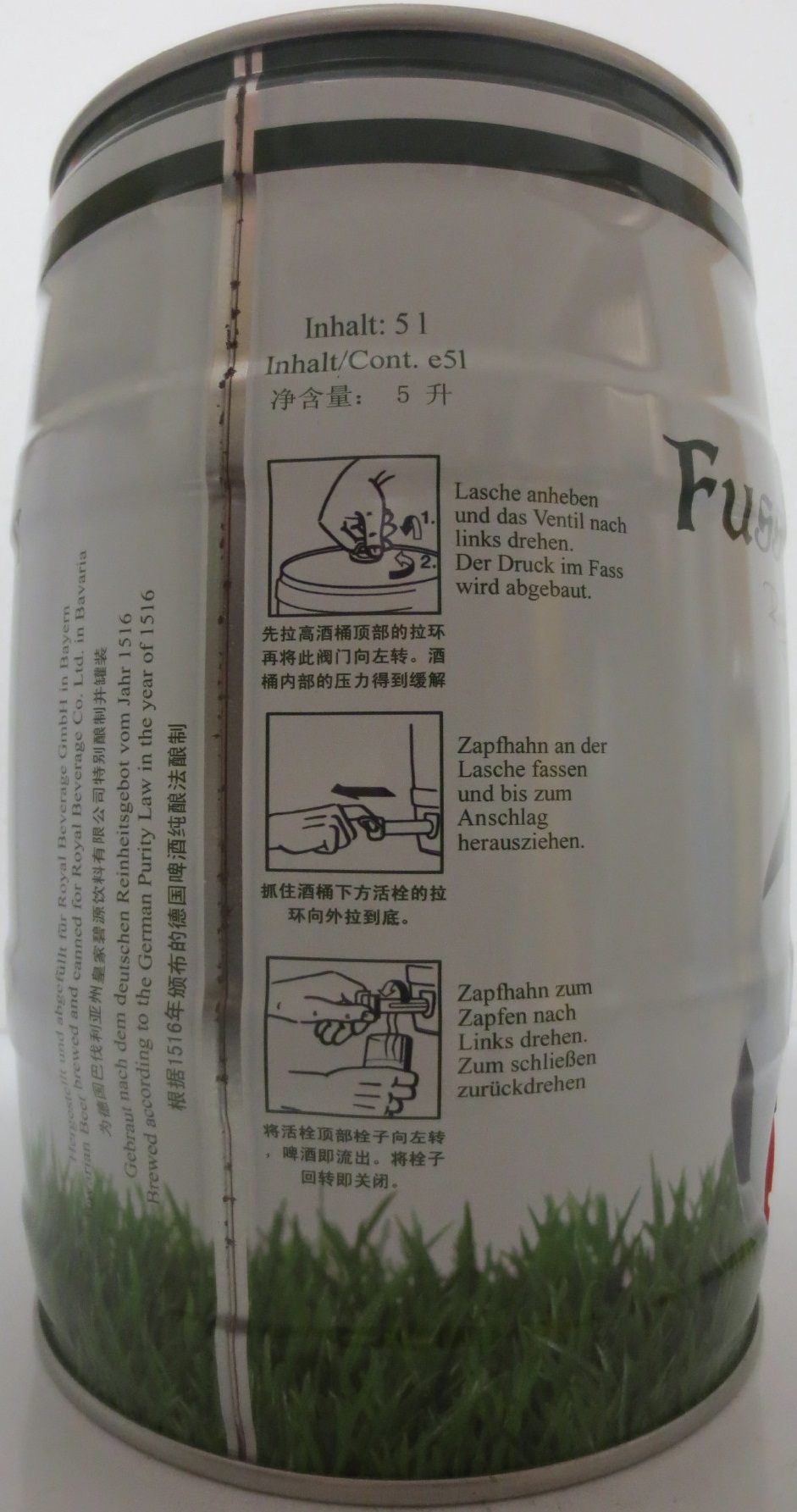 Fussball - Bier Royal Beverage (5L) Nr.1
