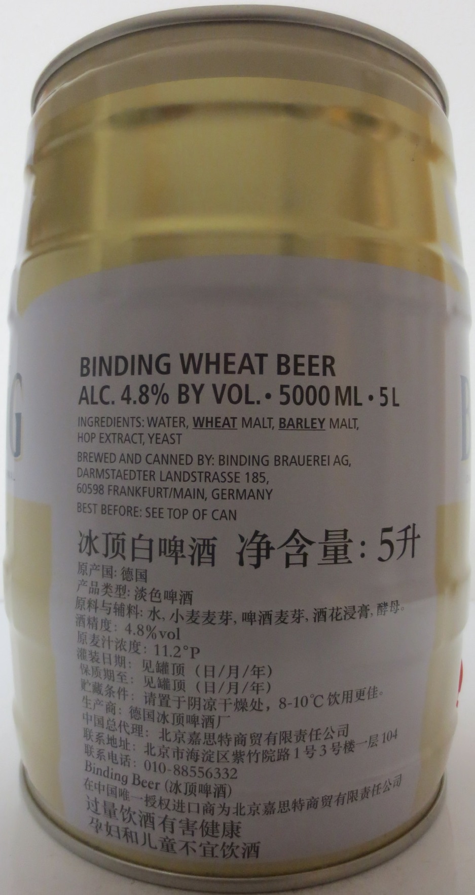 BINDING DAS FRANKFURTER ORIGINAL Hefeweizen (5L) Nr.1 