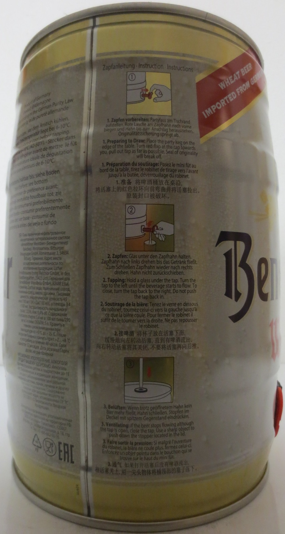 Benediktiner Weissbier (5L) Nr.1 