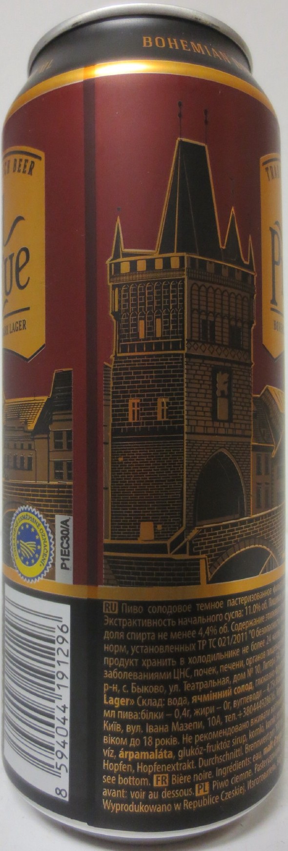 Old Prague BOHEMIAN PREMIUM DARK LAGER (50cl) (B/O) č.2