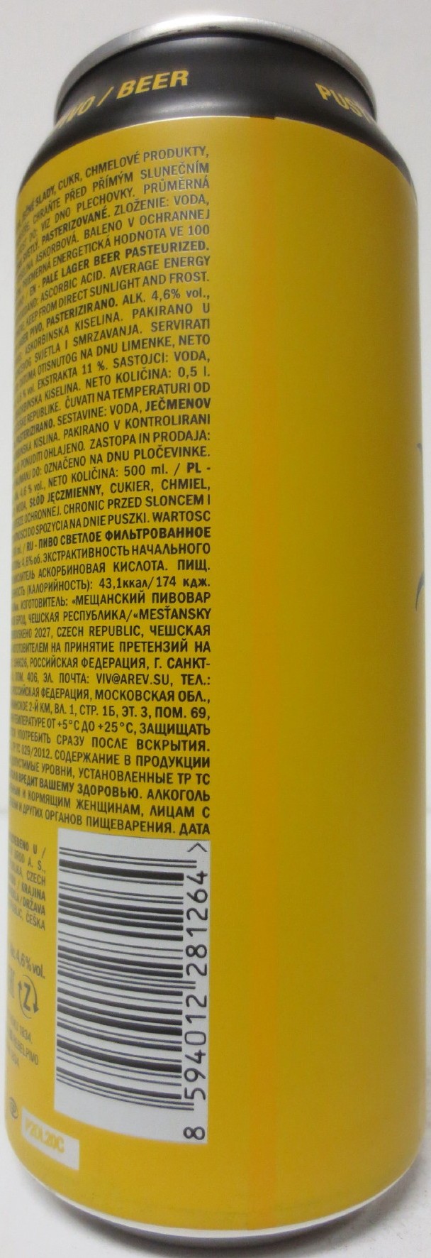 Rebel XI (50cl) (B/O) č.2 
