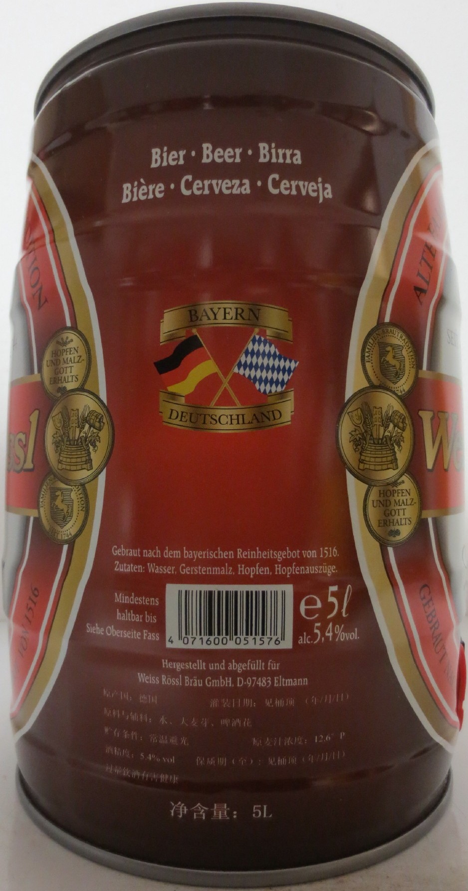 Weiss Rössl Landbier (5L) Nr.1 