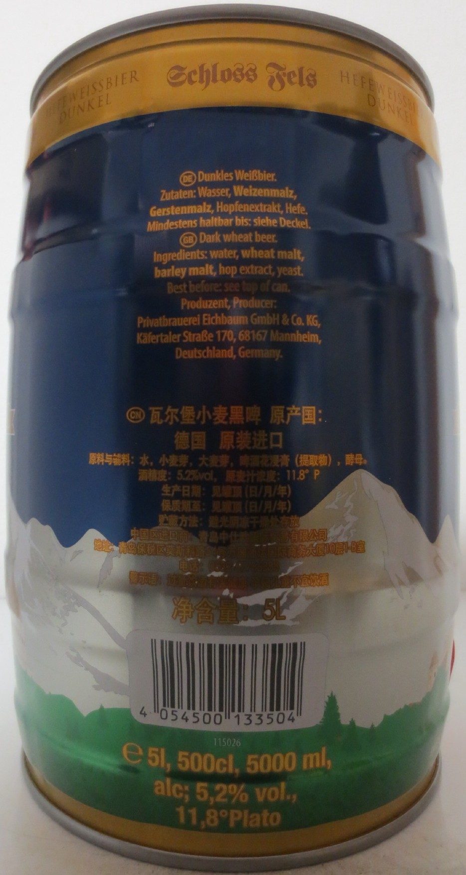 Schloss Fels HEFEWEISSBIER DUNKEL PREMIUM BIER (5L) Nr.2