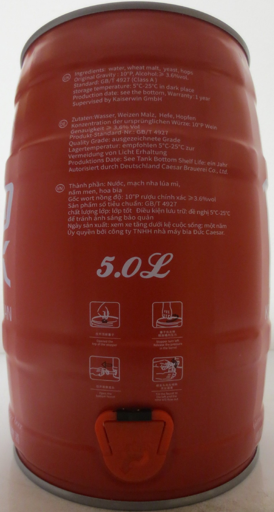 1729 KAISERCRAFTSMAN (5L) Nr.1 