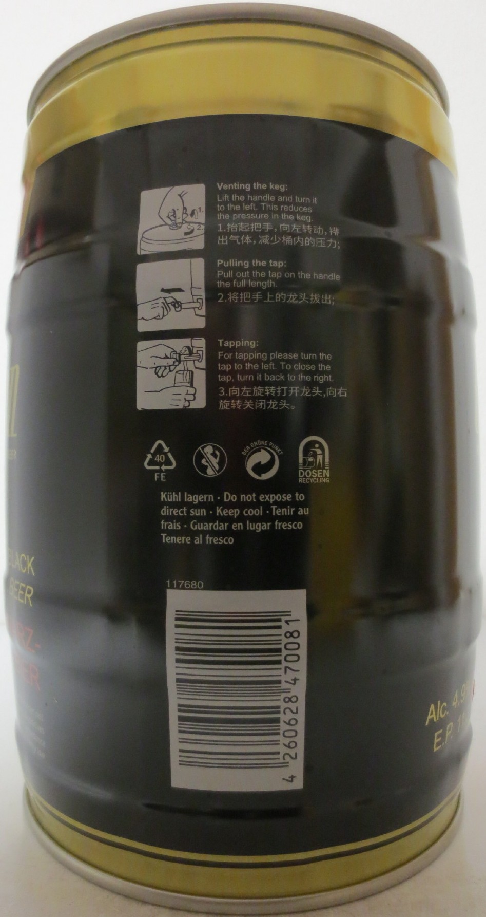 Creston PREMIUM IMPORTED GERMAN BEER BLACK BEER SCHWARZ-BIER (5L) Nr.1
