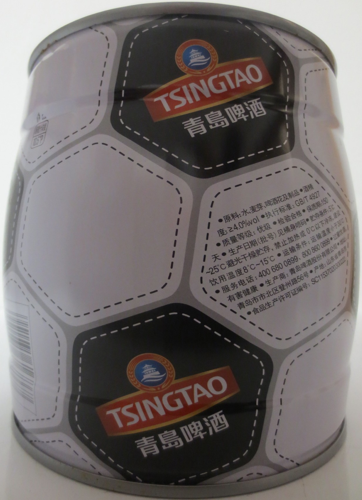 TSINGTAO (3,1L) Nr.1 