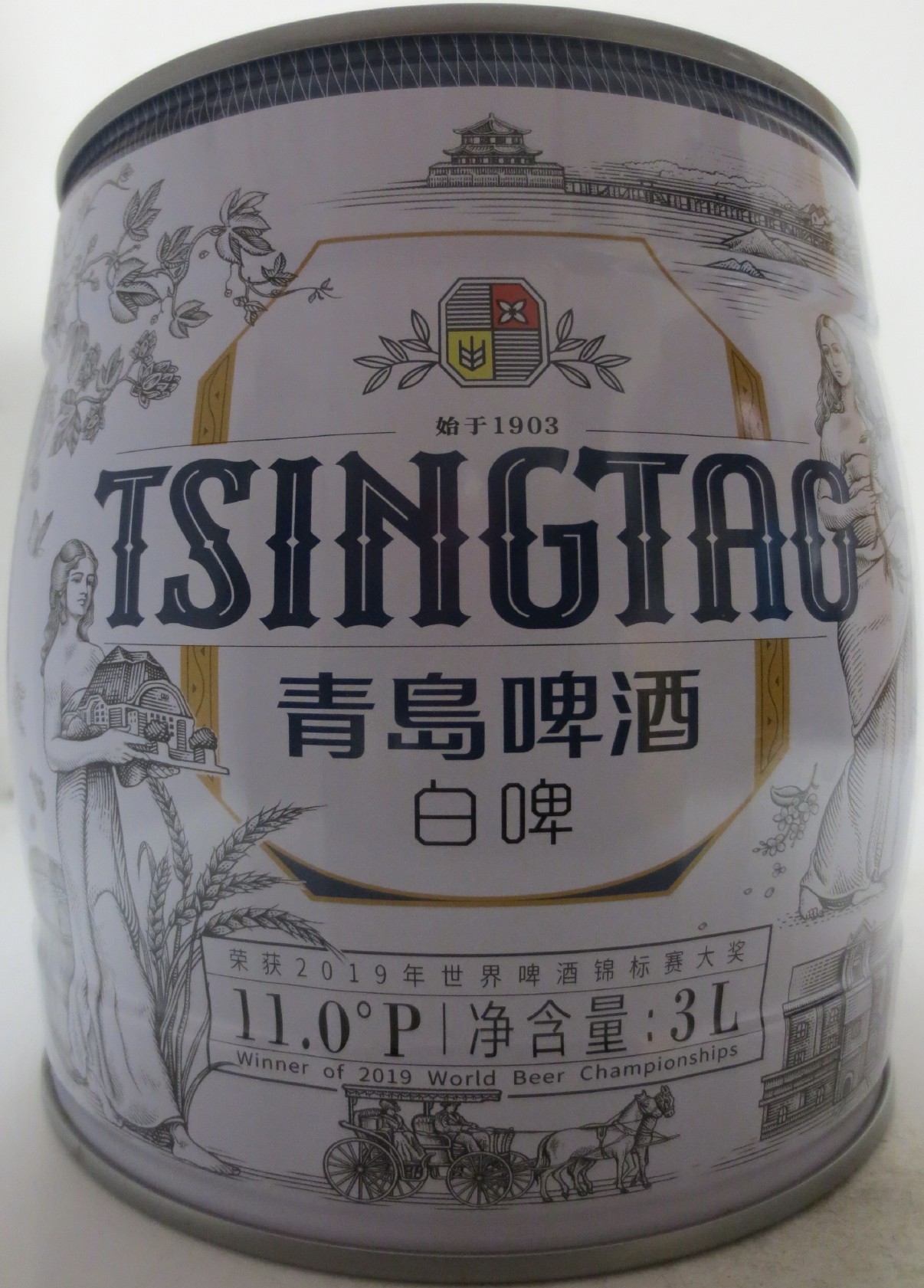 TSINGTAO (3,1L) Nr.2 