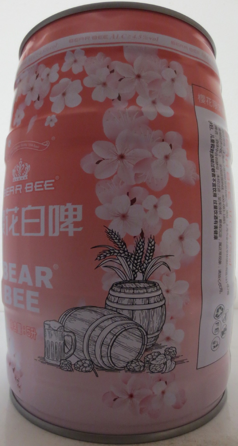 BEAR BEE (5L) Nr.1 