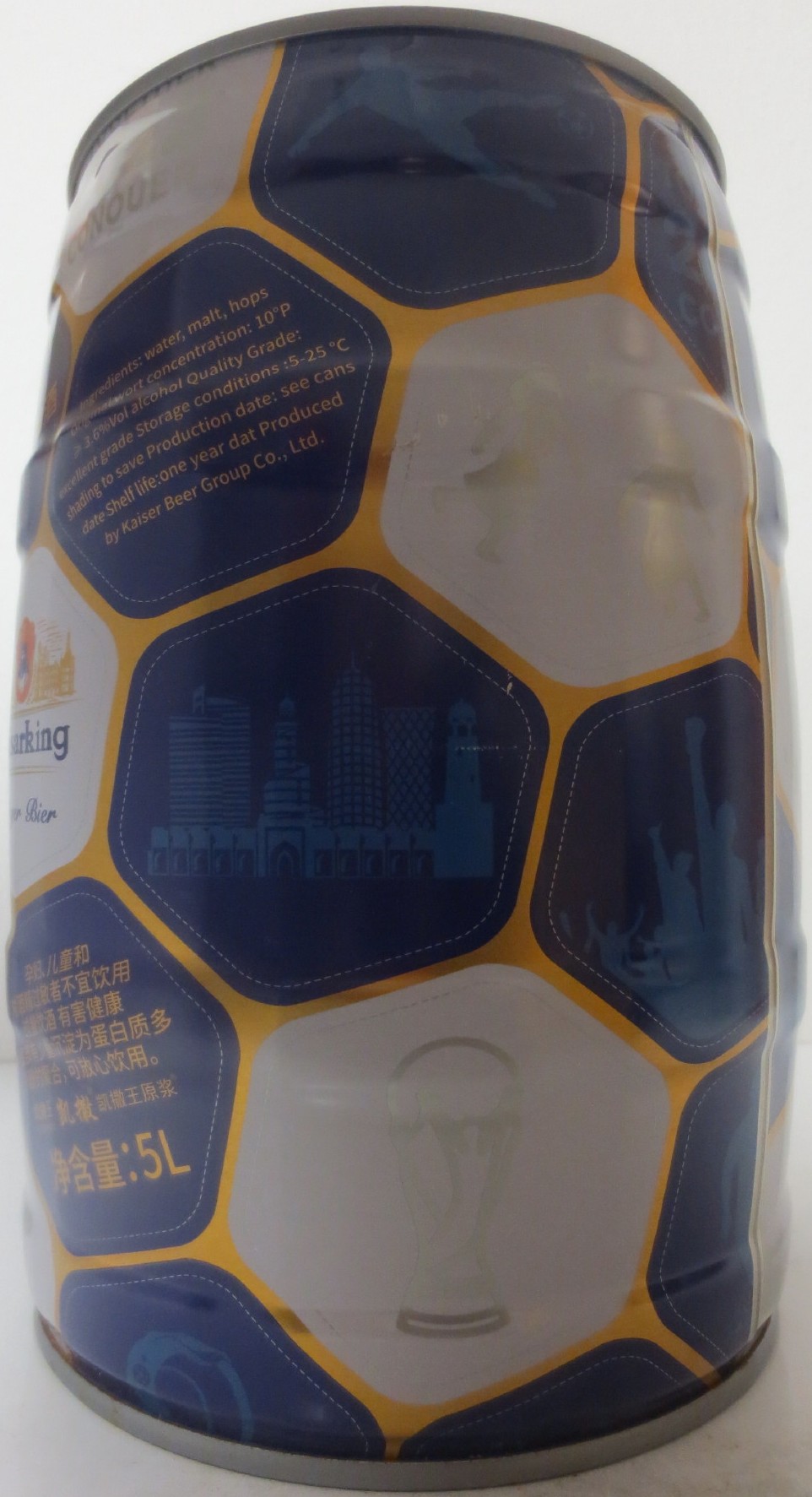Kaisarking Lager Bier TOGETHER 2022 CONQUER (5L) Nr.1