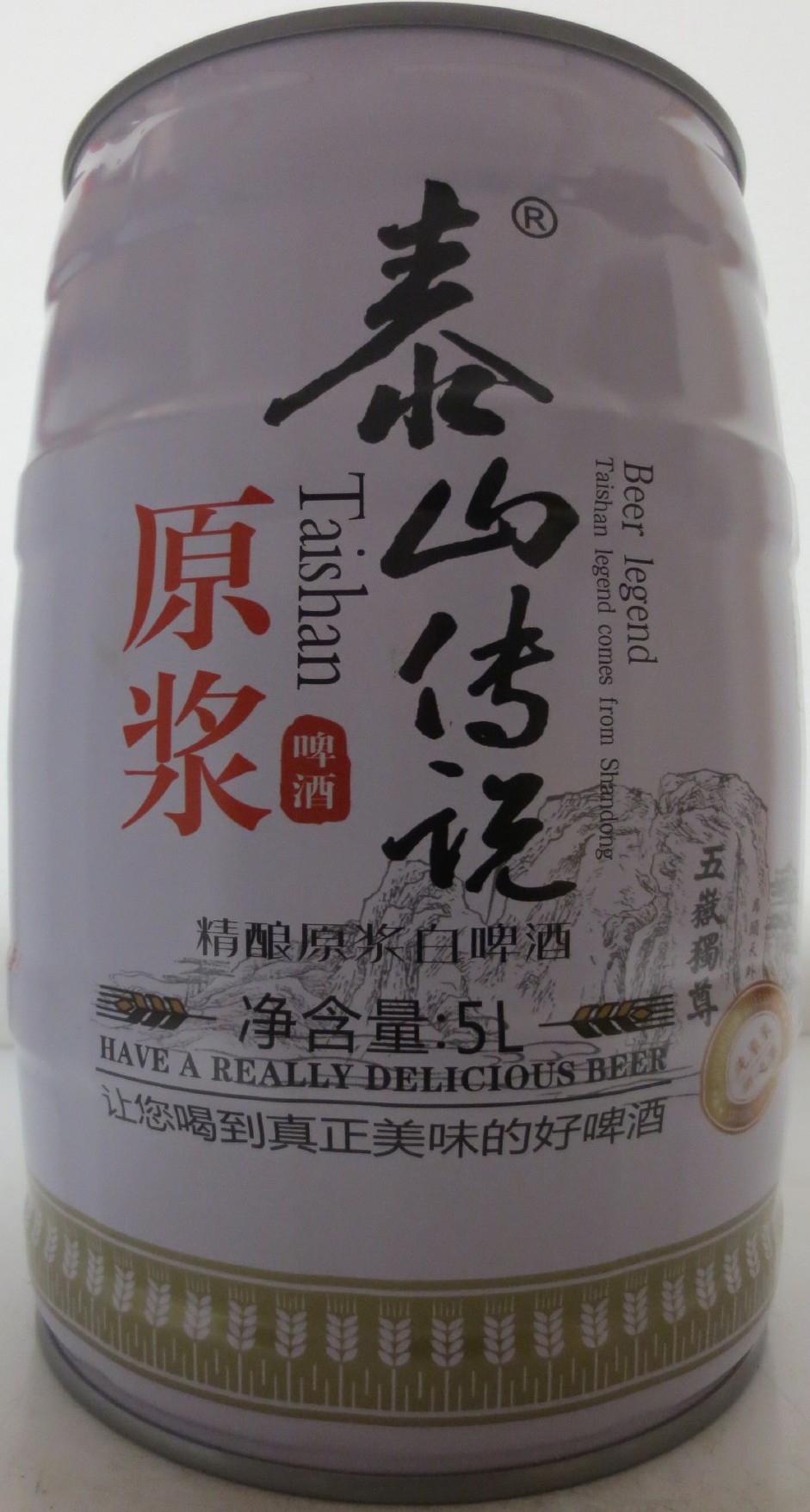Taishan Beer Legend (5L) Nr.1 