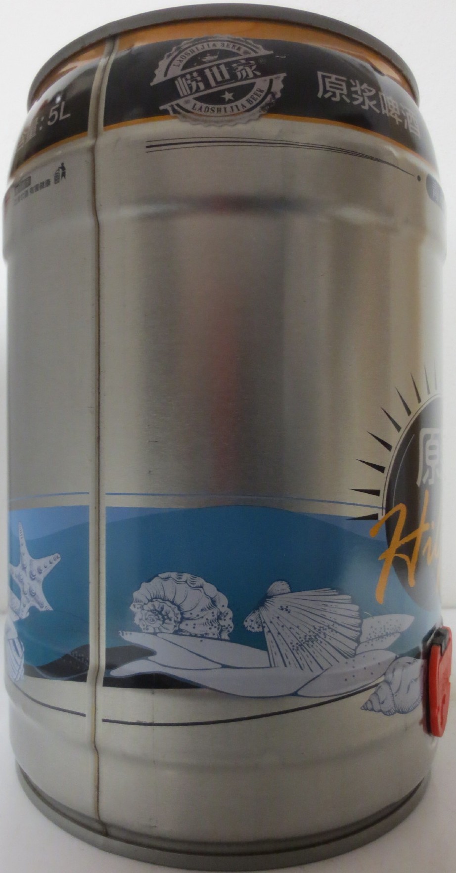 High Party BEER (5L) Nr.1 