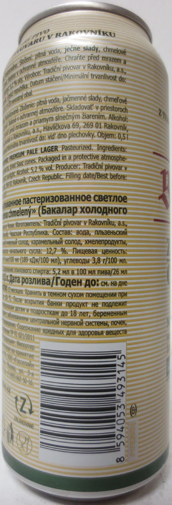 Bakalář ZA STUDENA CHMELENÝ SVĚTLÝ LEŽÁK (CZ) (50cl) (B/O) č.4 
