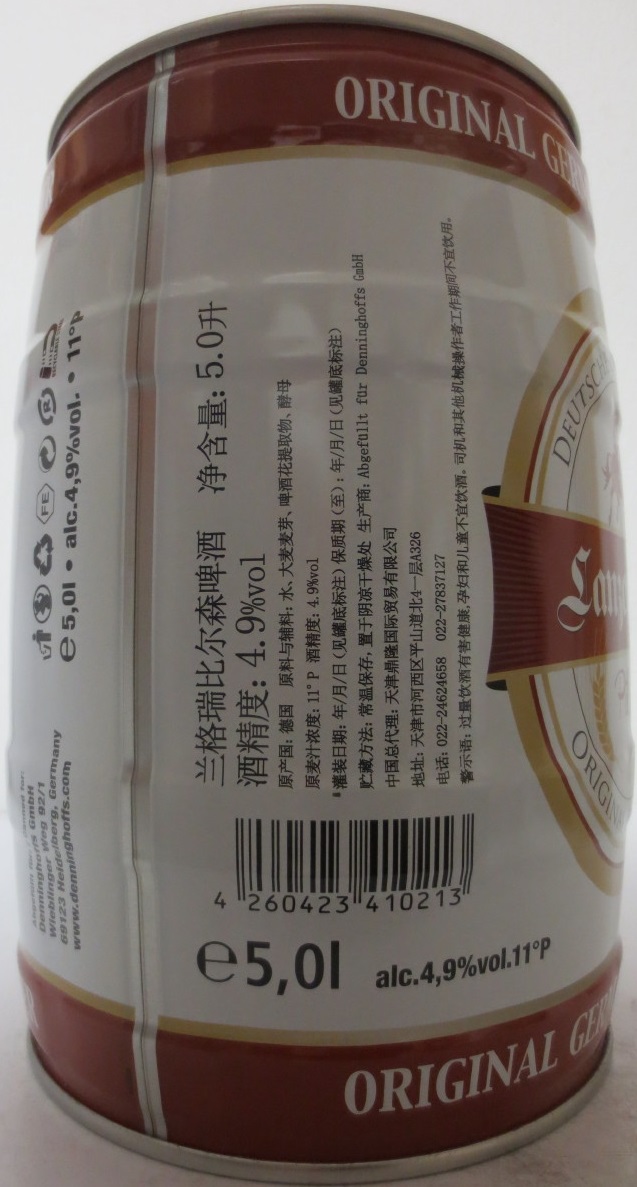 Lanzenreiter Pilsener (5L) Nr.1