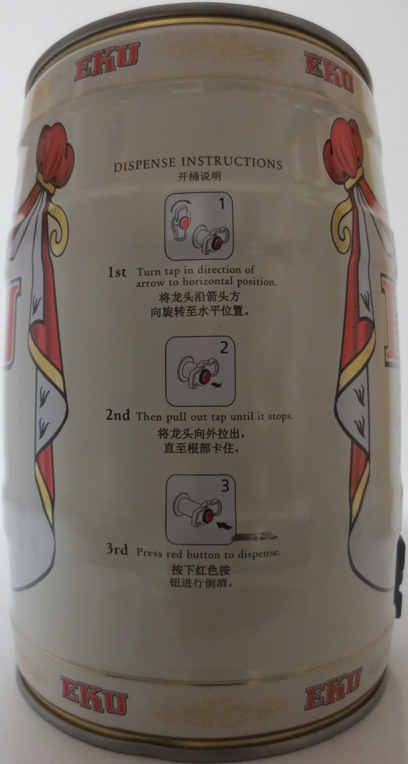 EKU Weißbier (5L) Nr.1