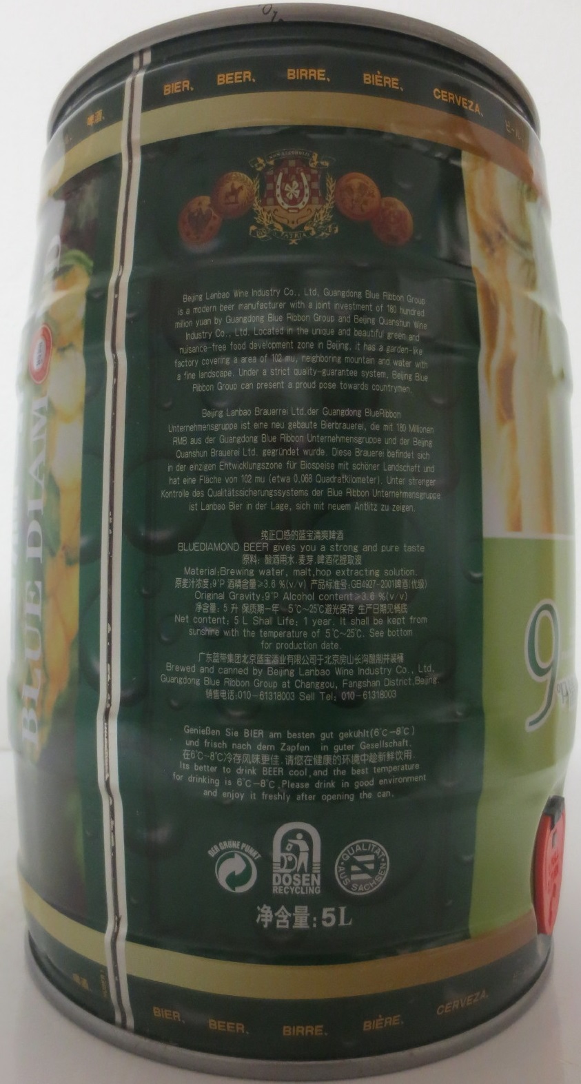 BLUE DIAMOND (5L) Nr.1 