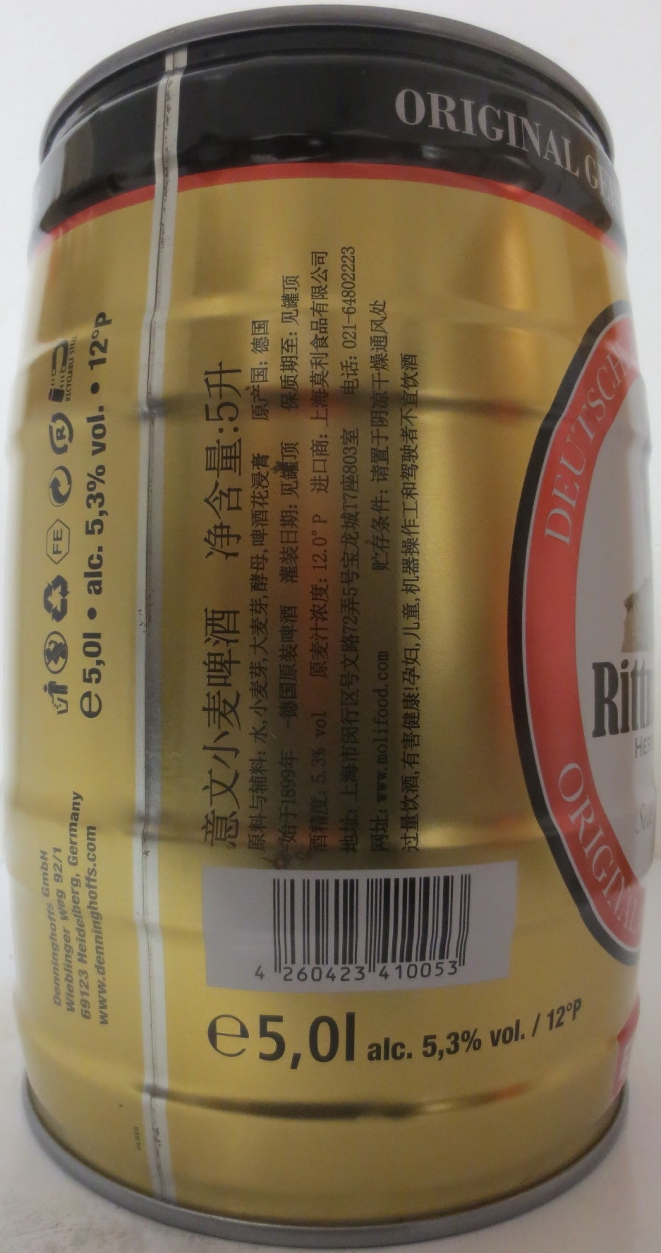 Rittmeister HEFEWEIZEN EWEN (5L) Nr.1 