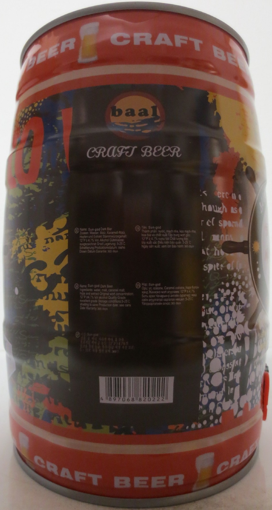baal CRAFT BEER (5L) Nr.1 