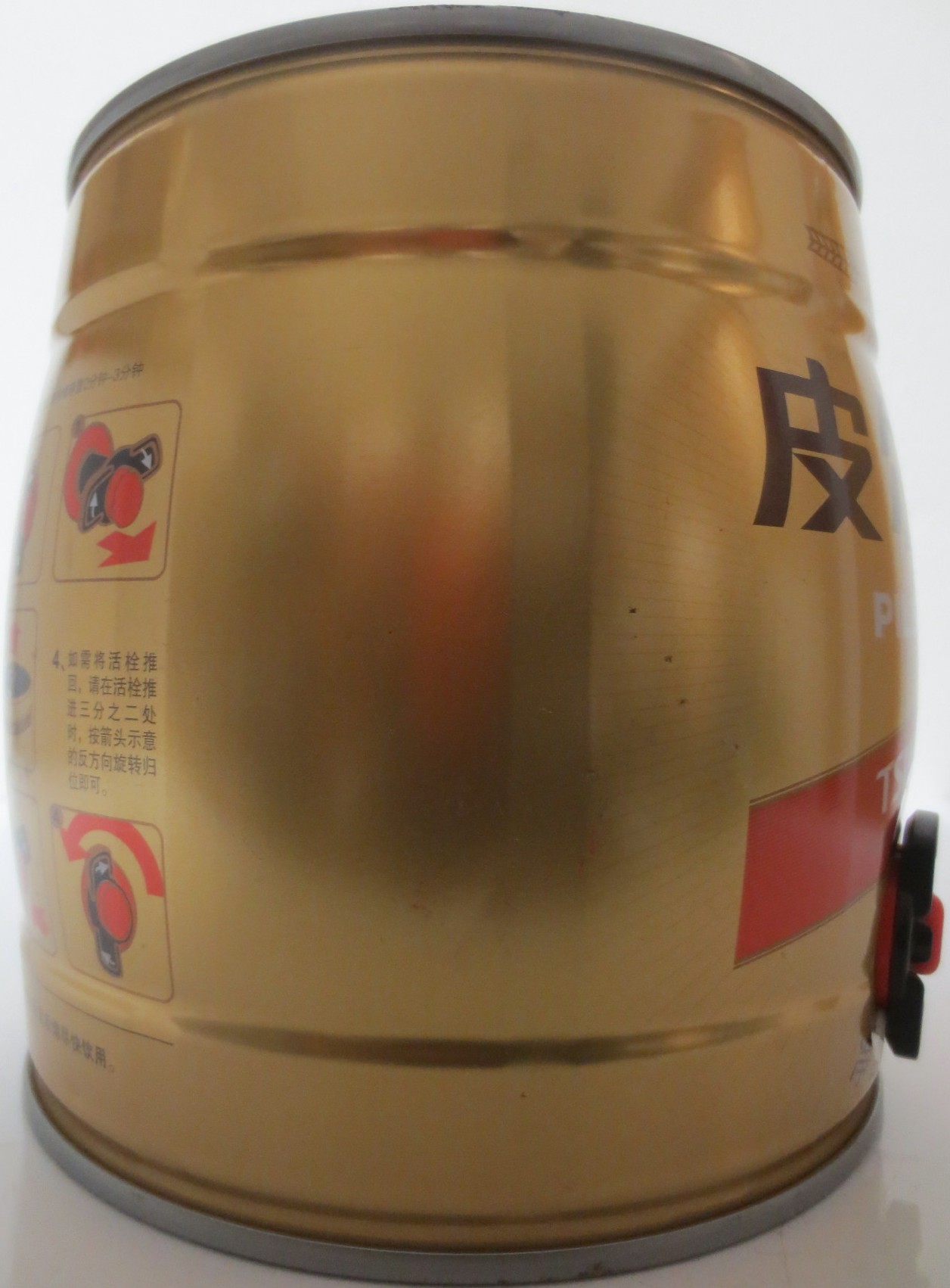 TSINGTAO PILSNER (3,1L) Nr.1 