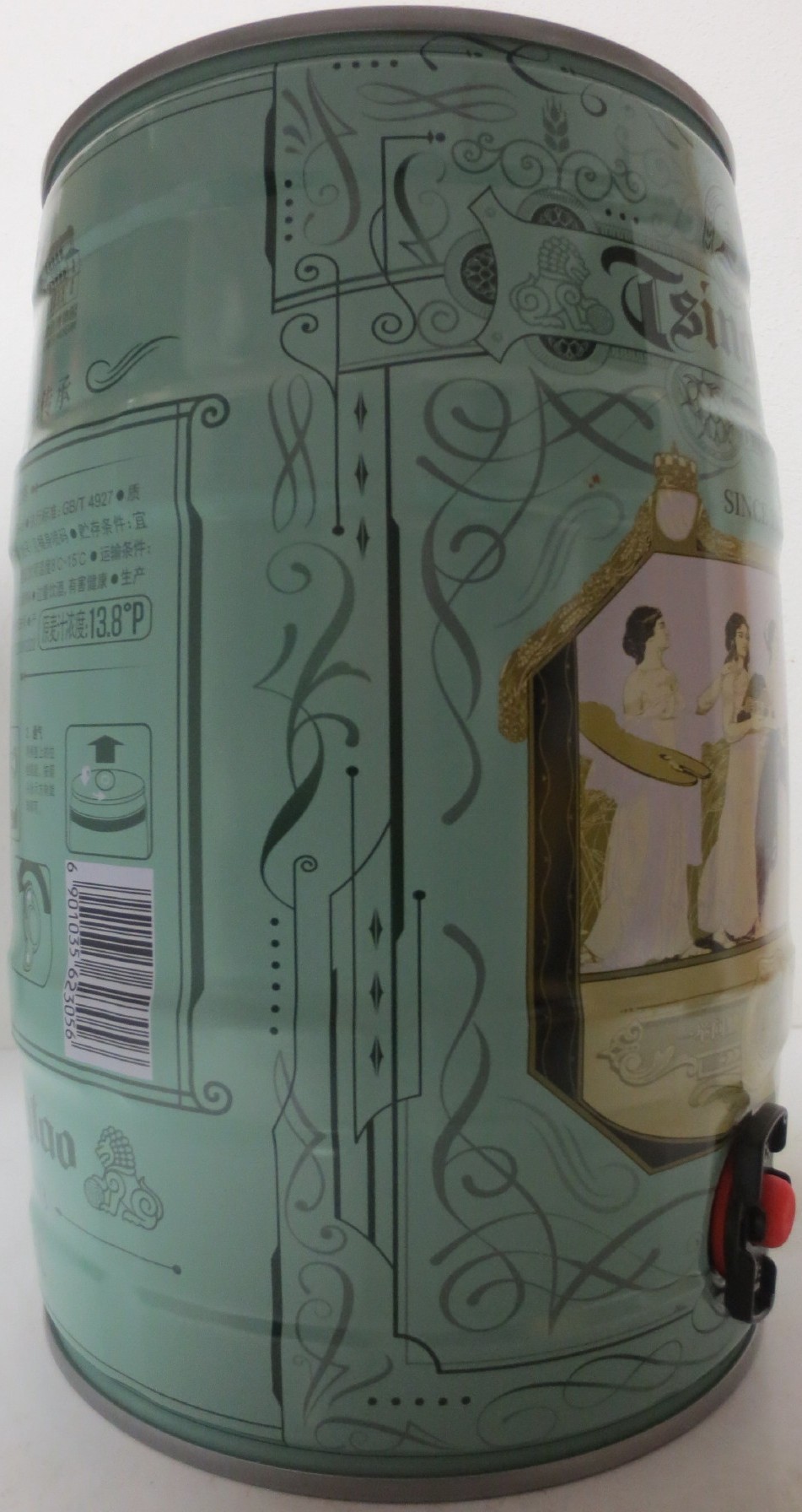 Tsingtao SINCE 1903 (5L) Nr.1 