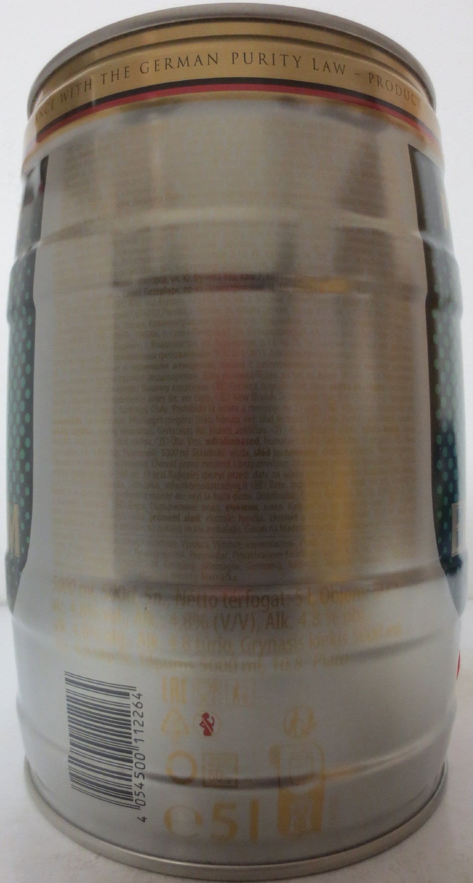 EICHBAUM PILSENER (5L) Nr.1 