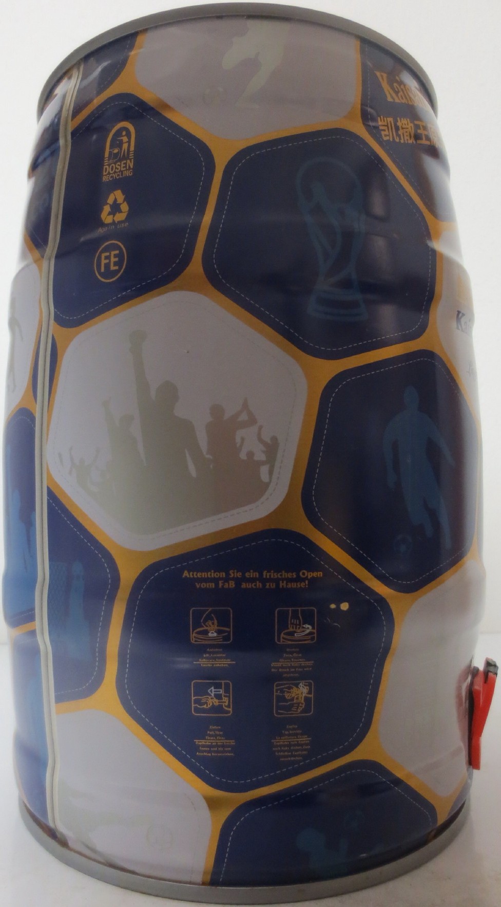 Kaisarking Lager Bier TOGETHER 2022 CONQUER (5L) Nr.1