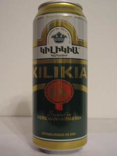 ARMENIA-KILIKIA 