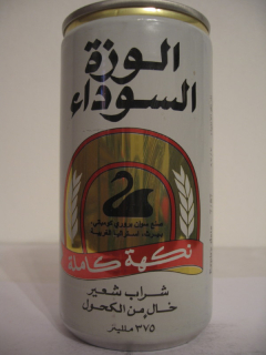 YEMEN-SWAN